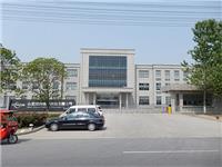 合肥经纬电子科技有限公司